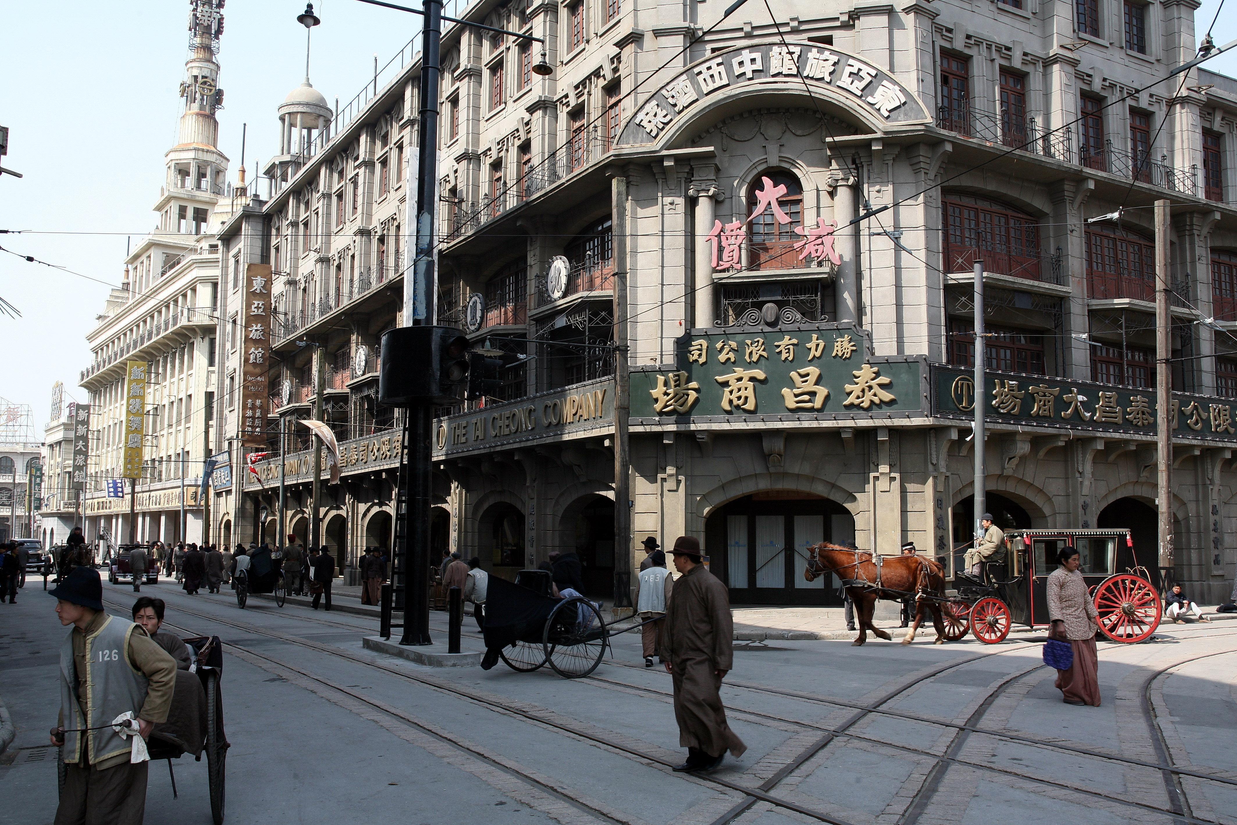 Holiday Inn Shanghai Songjiang, An Ihg Hotel - Miaoqian Street Exterior photo
